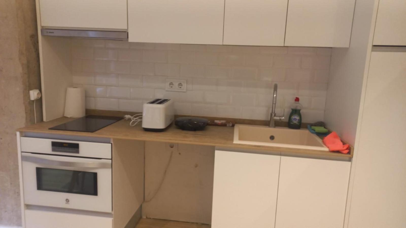 Appartamento Hbb *